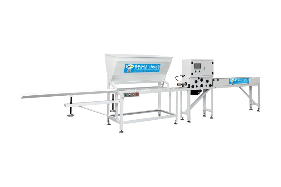 XH-101A AUTOMATIC PIPE CUTTING MACHINE